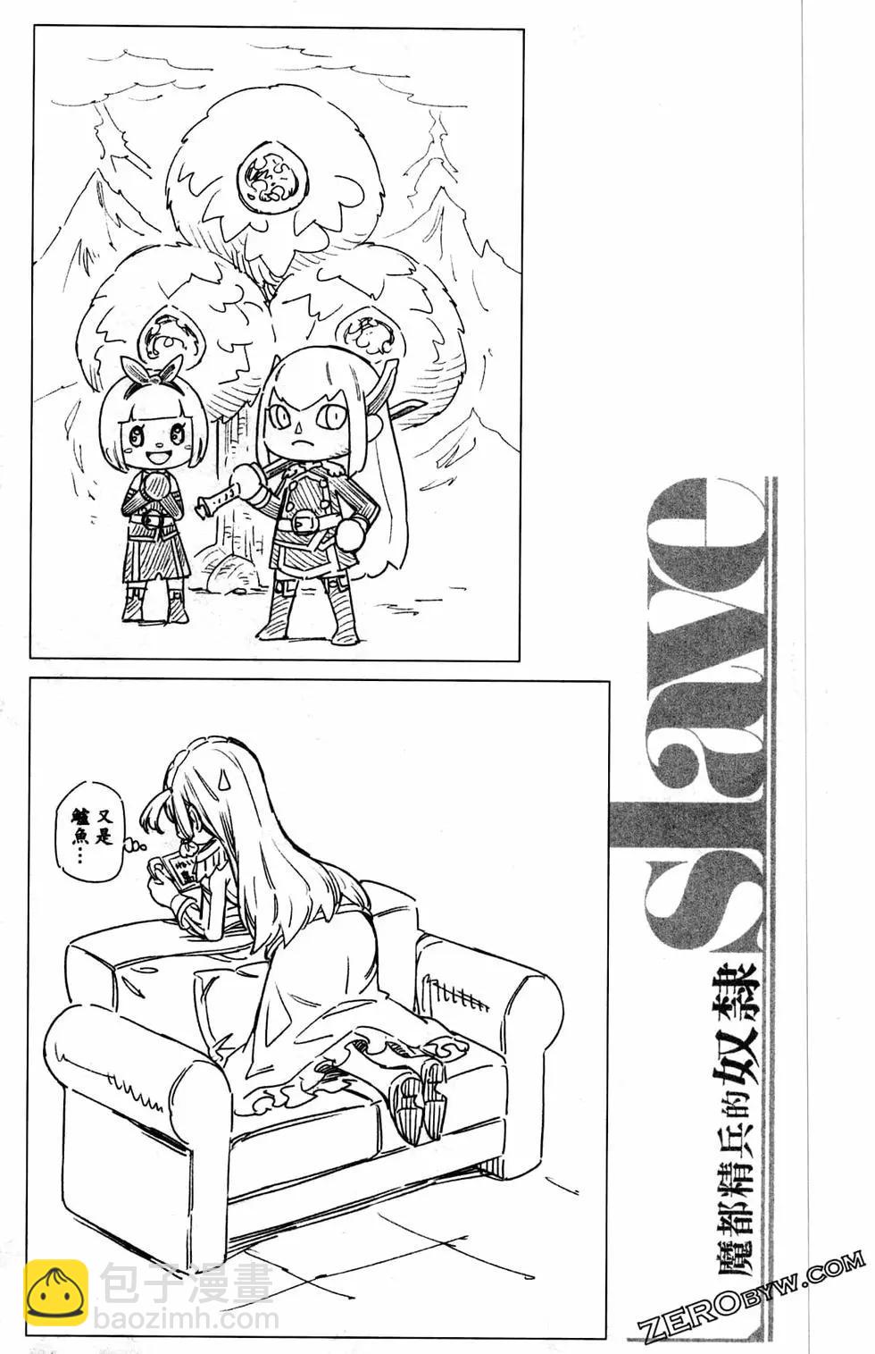 第05卷72