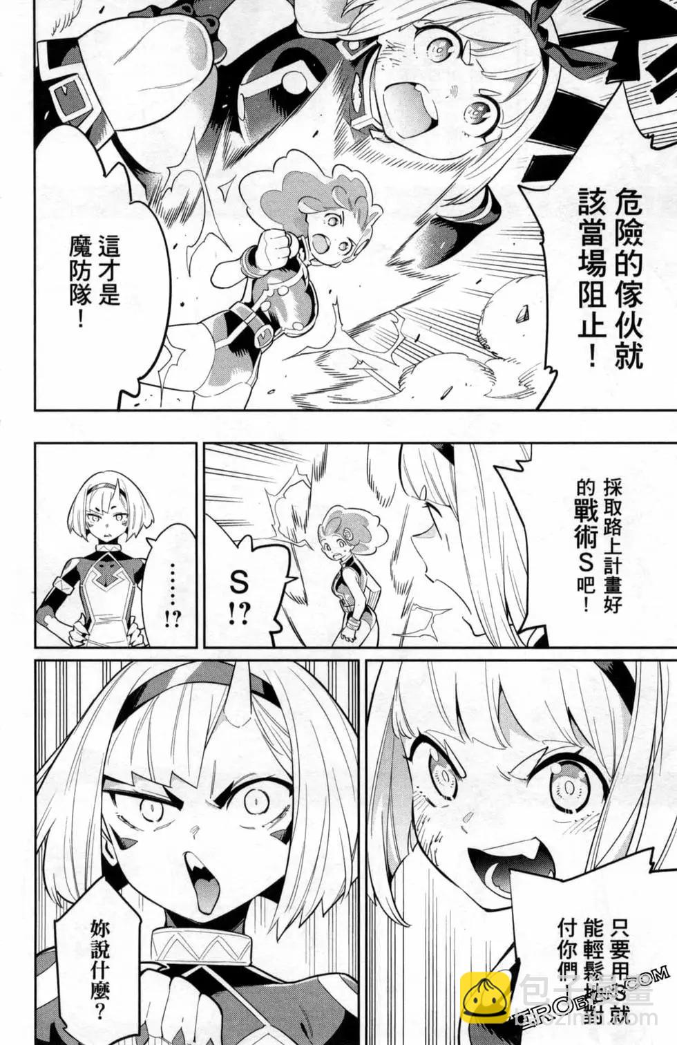 第05卷81