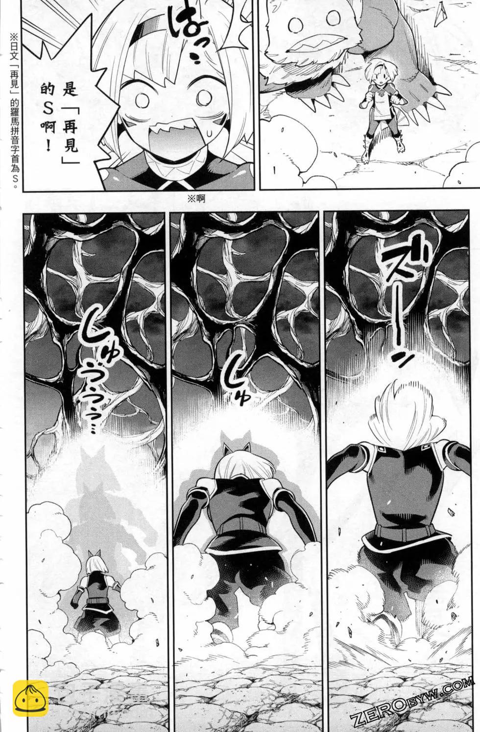 第05卷83
