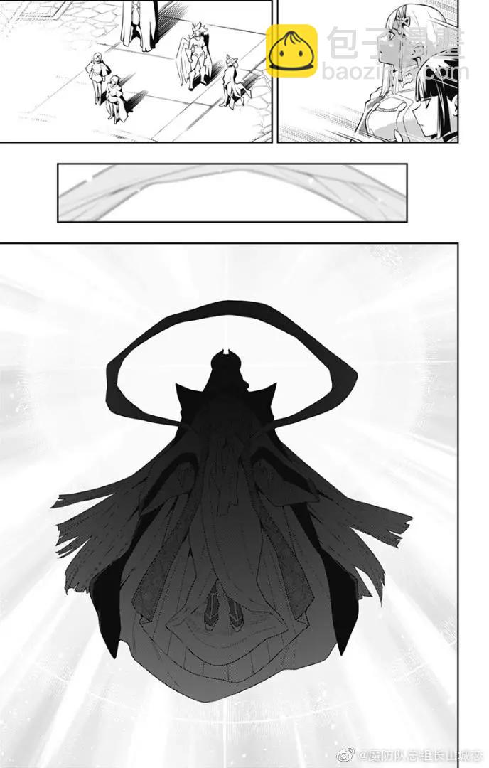 第86话8