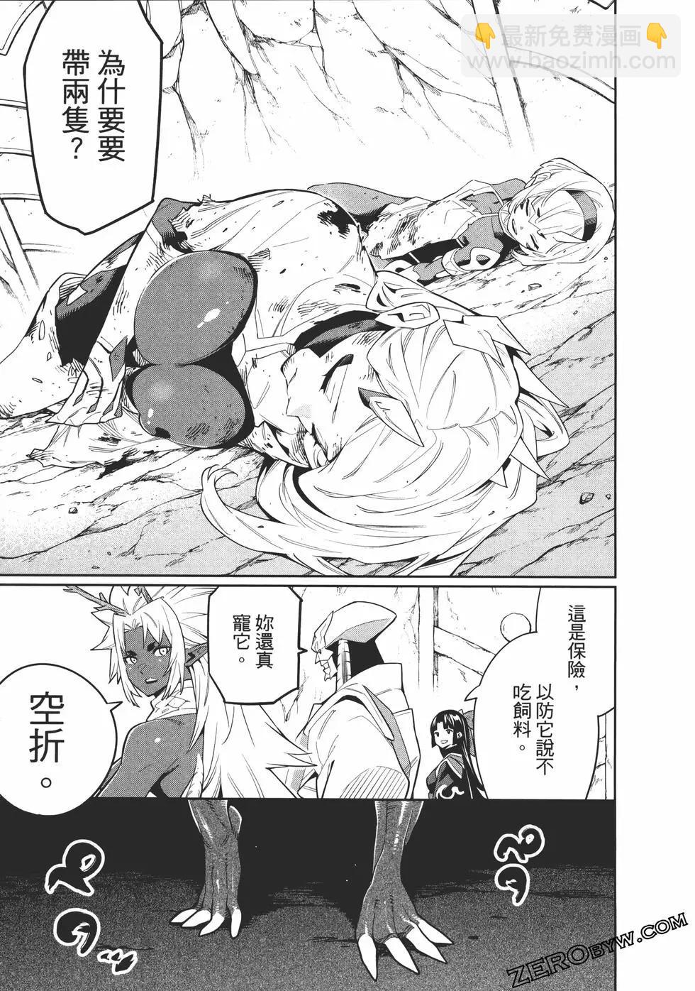 第06卷100