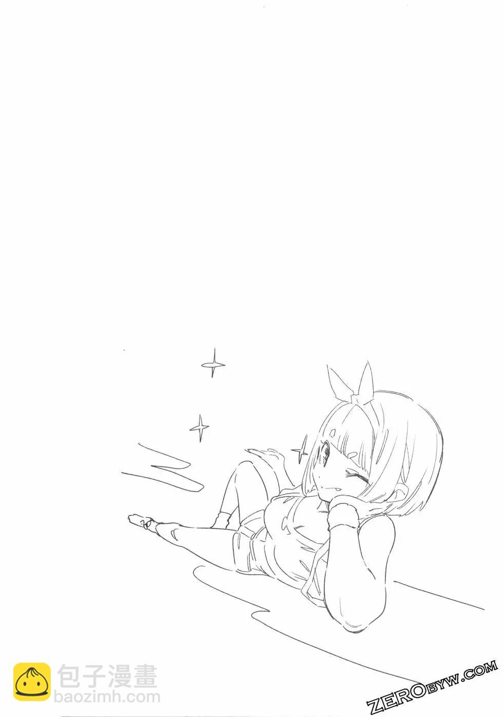 第06卷111
