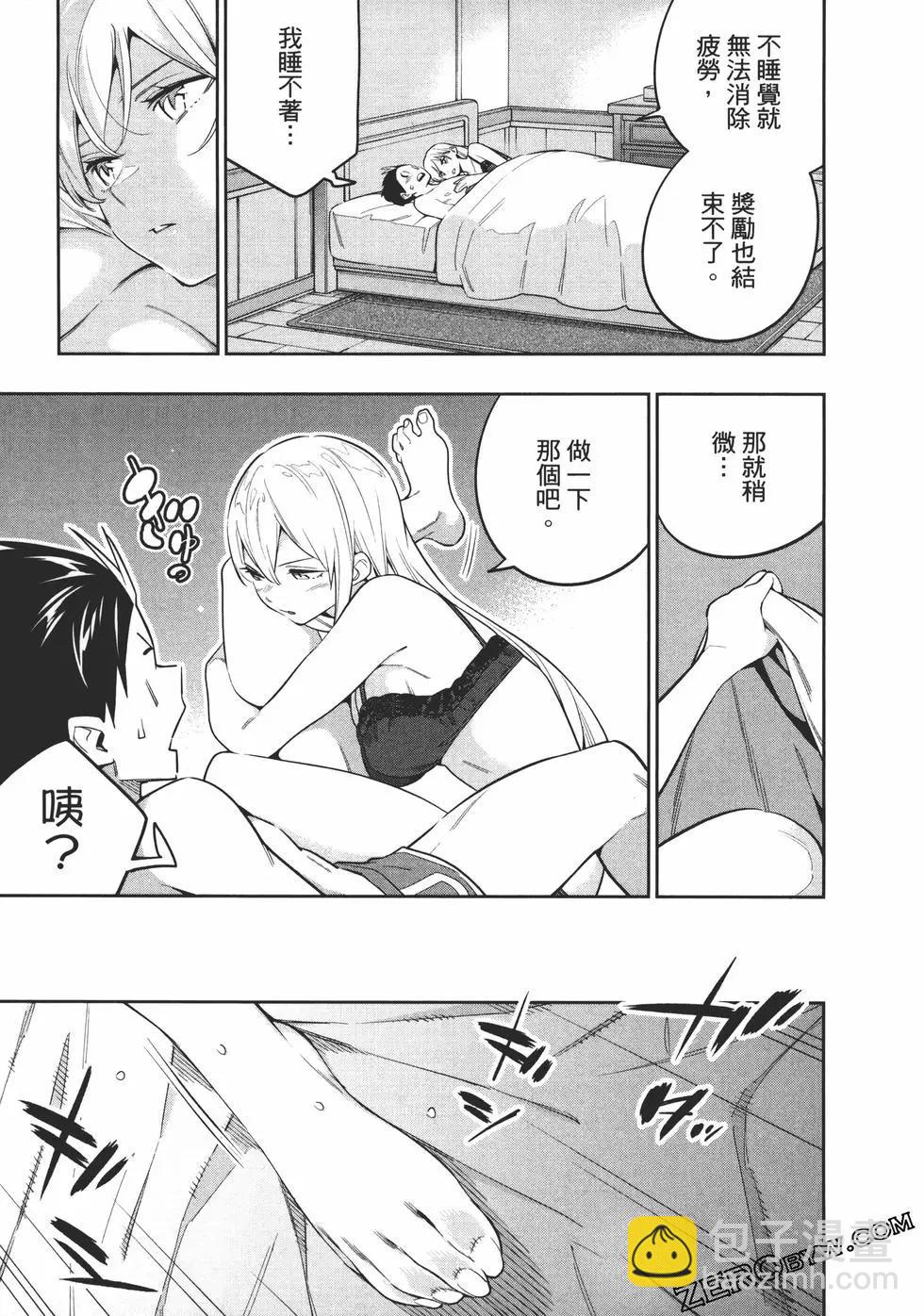 第06卷114