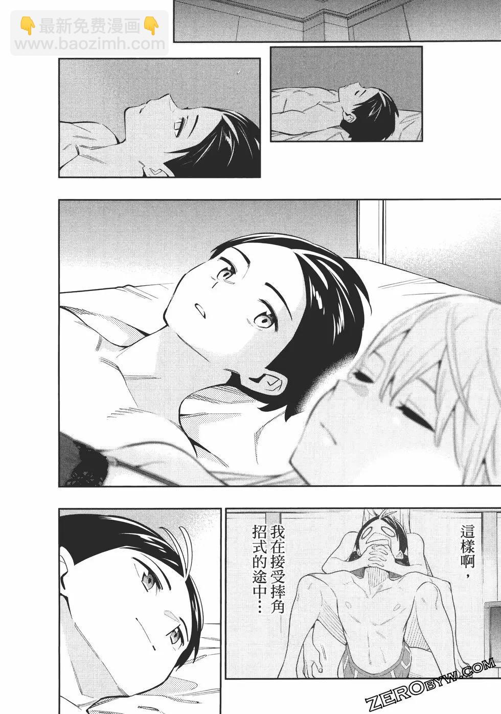 第06卷119