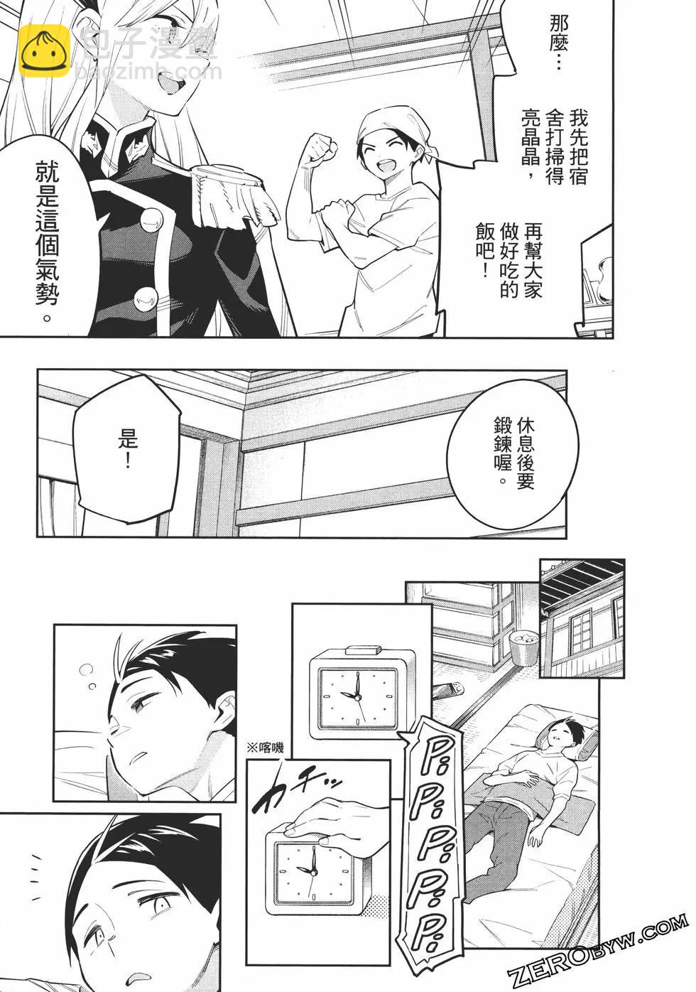 第06卷124