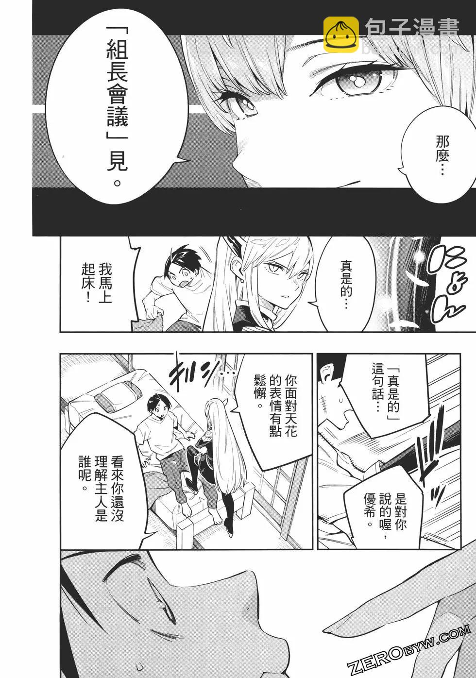 第06卷129