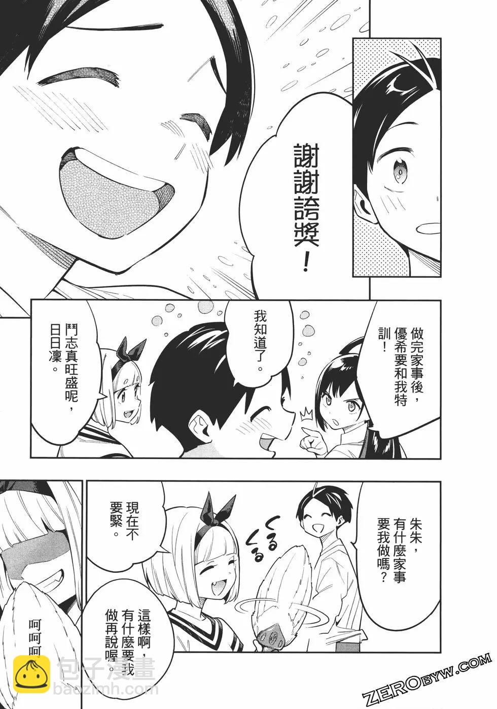 第06卷136