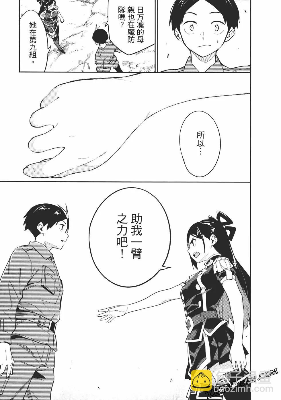 第06卷140