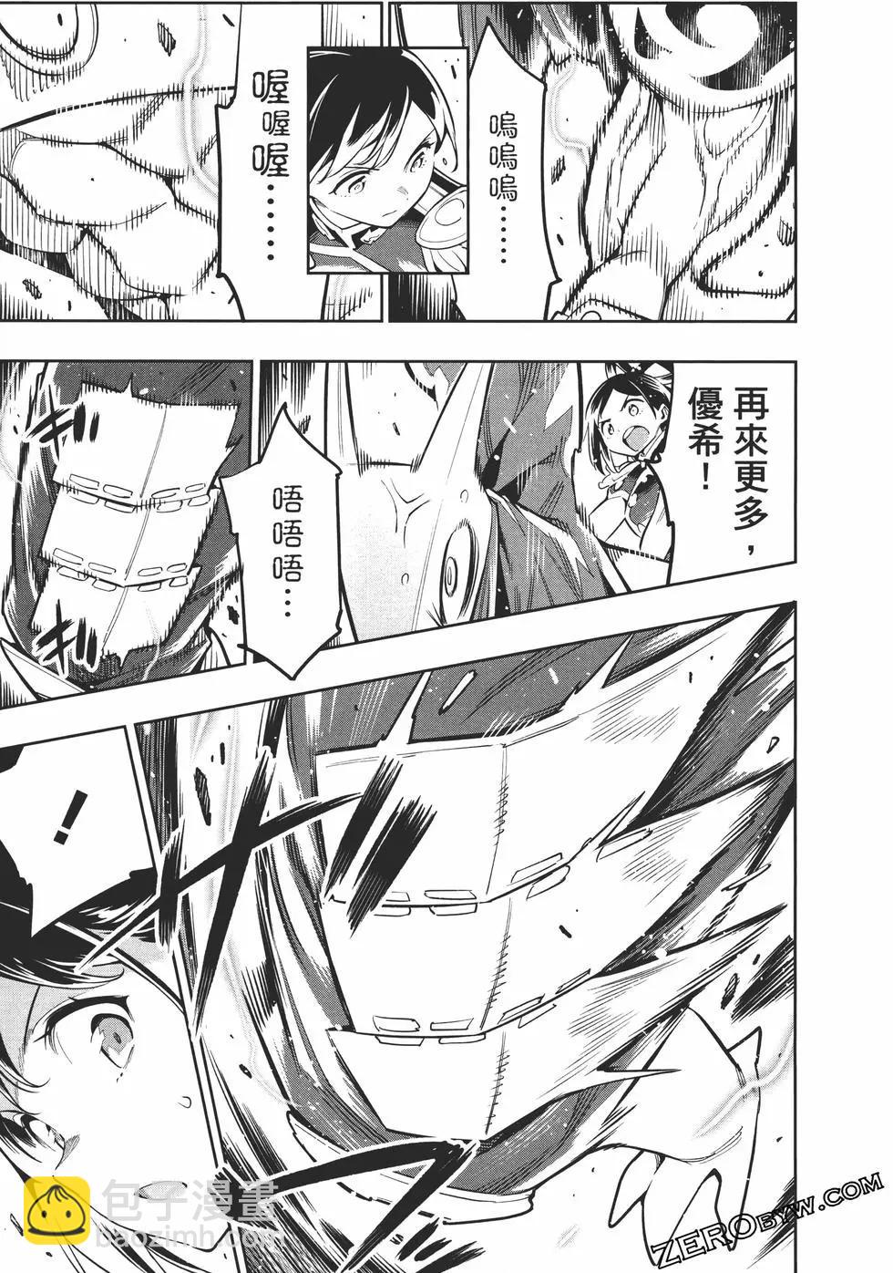 第06卷144