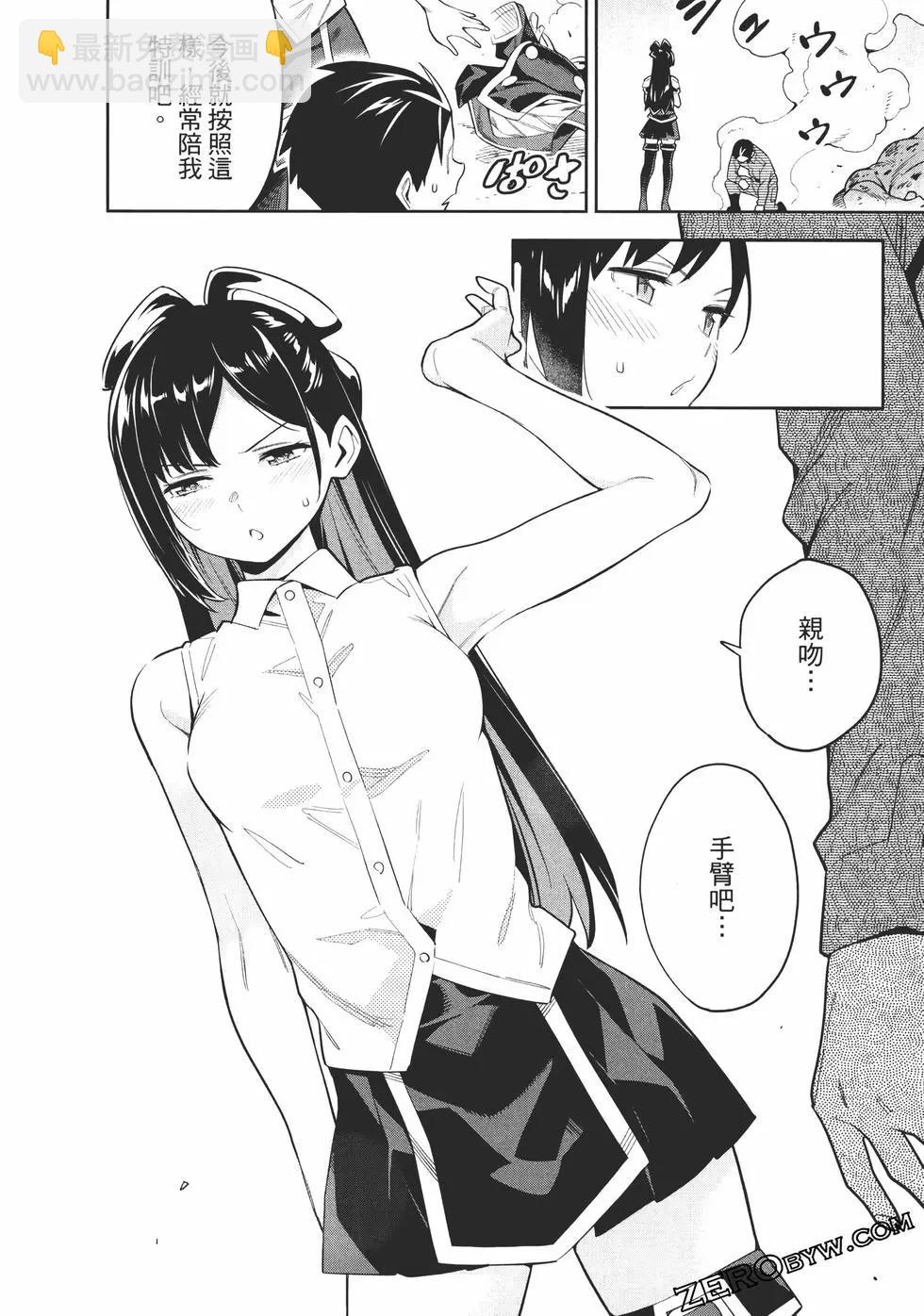 第06卷147