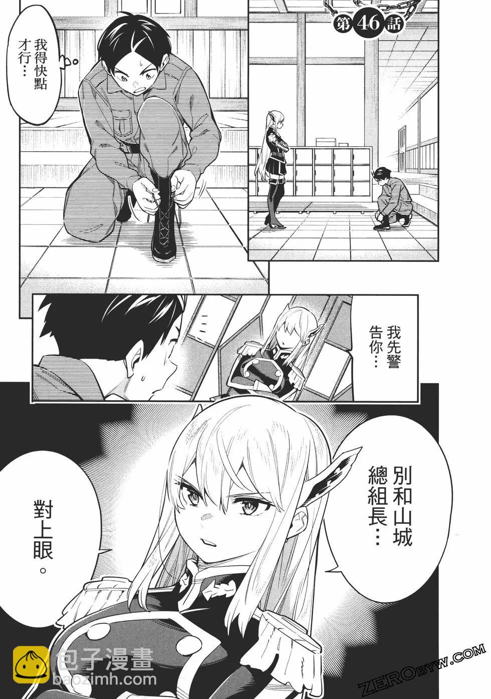 第06卷160