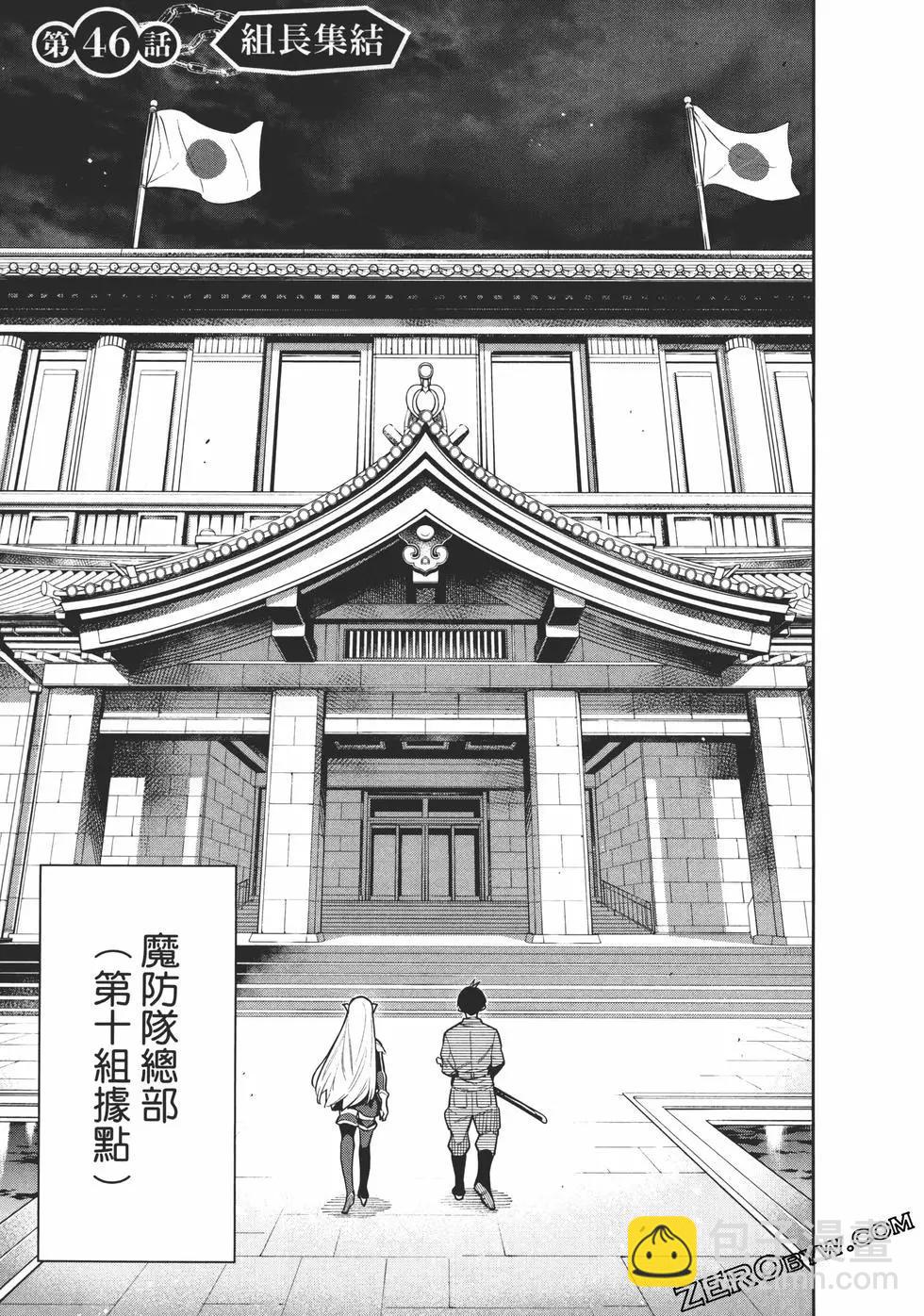 第06卷162