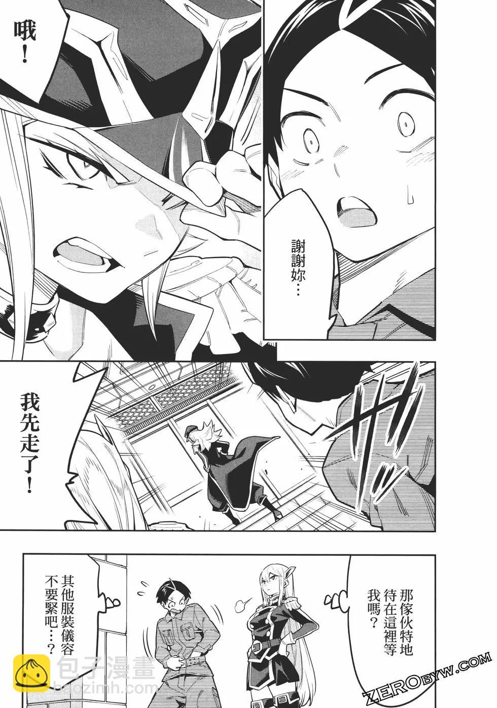 第06卷168