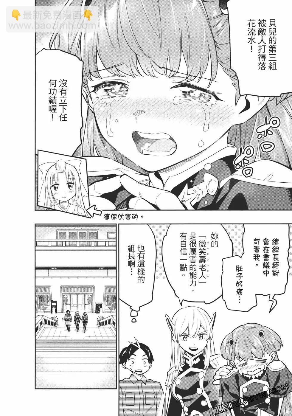 第06卷171