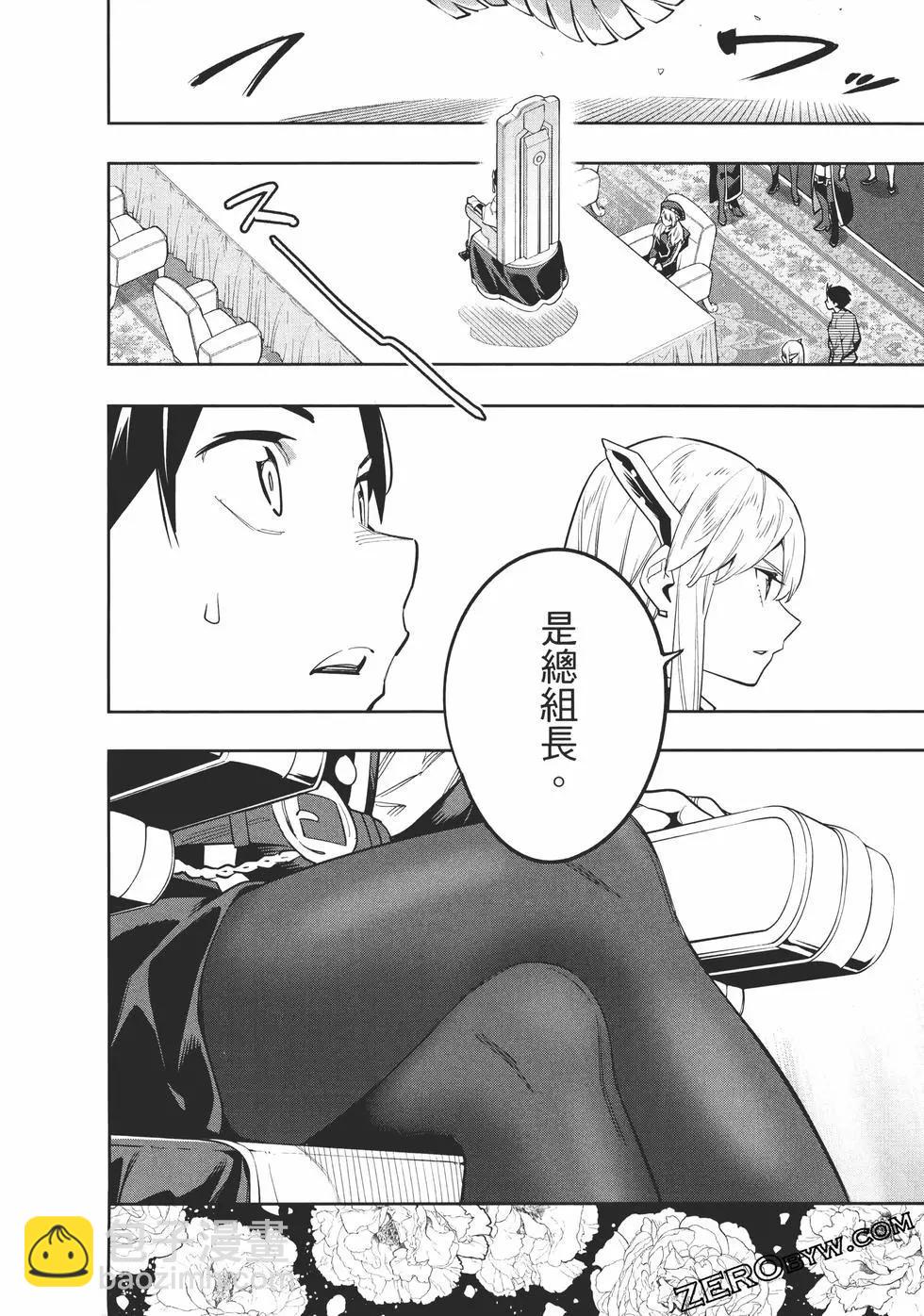 第06卷175