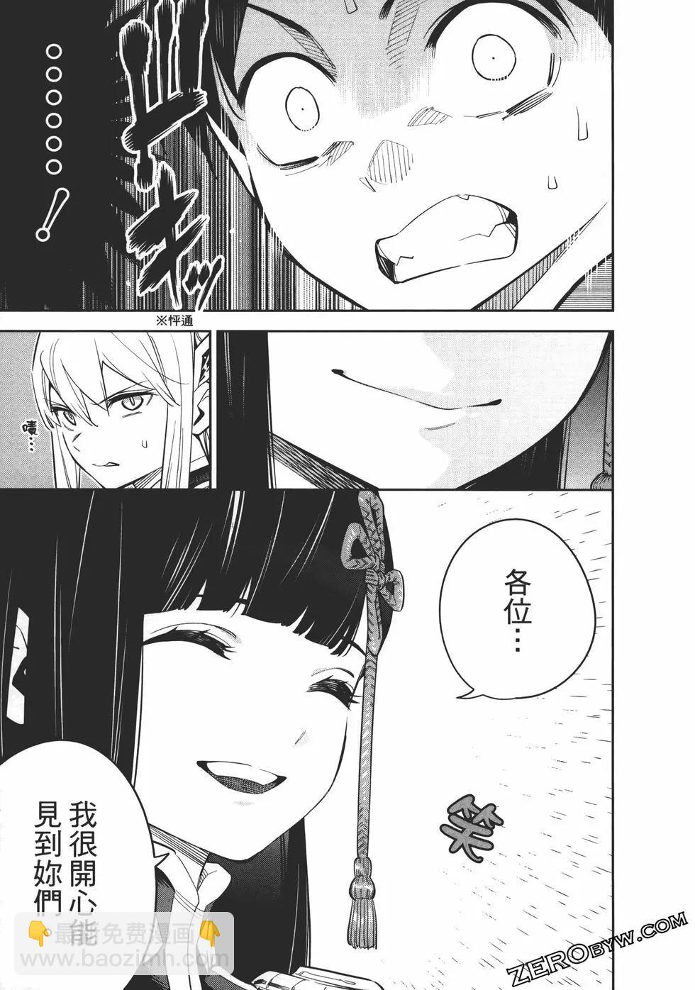 第06卷178