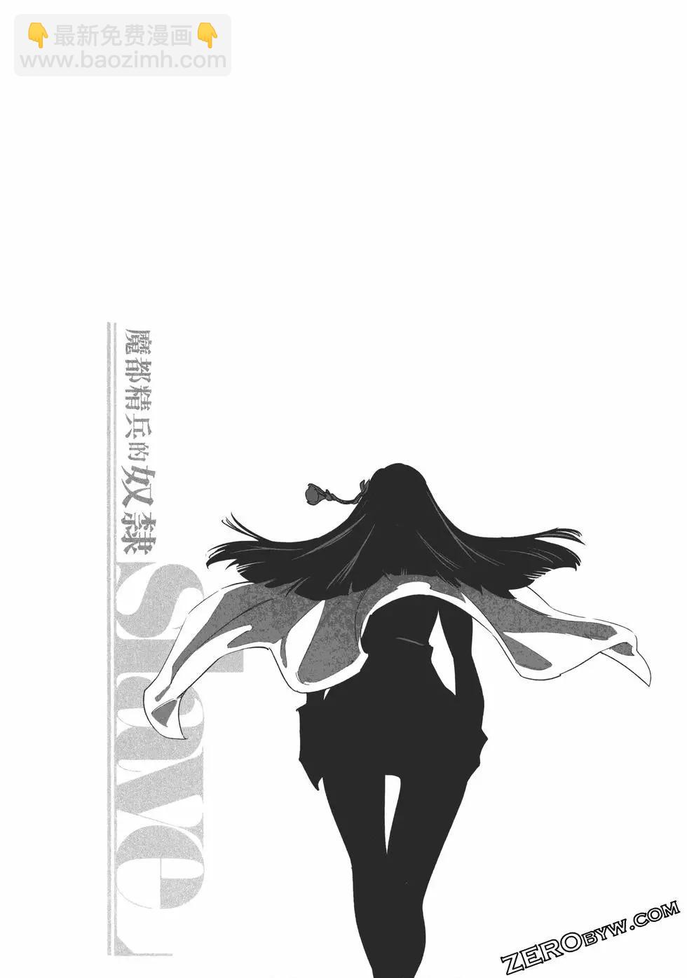 第06卷181