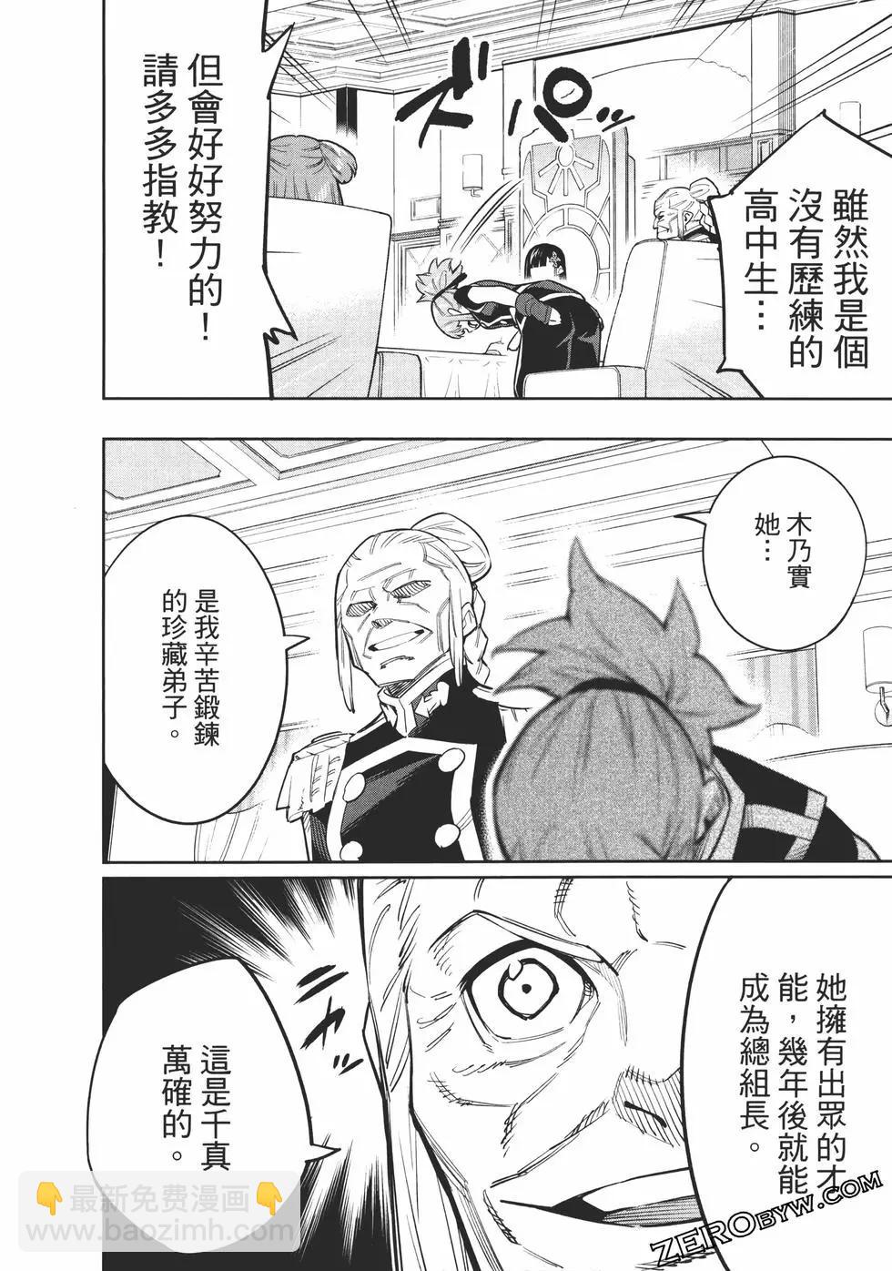 第06卷185