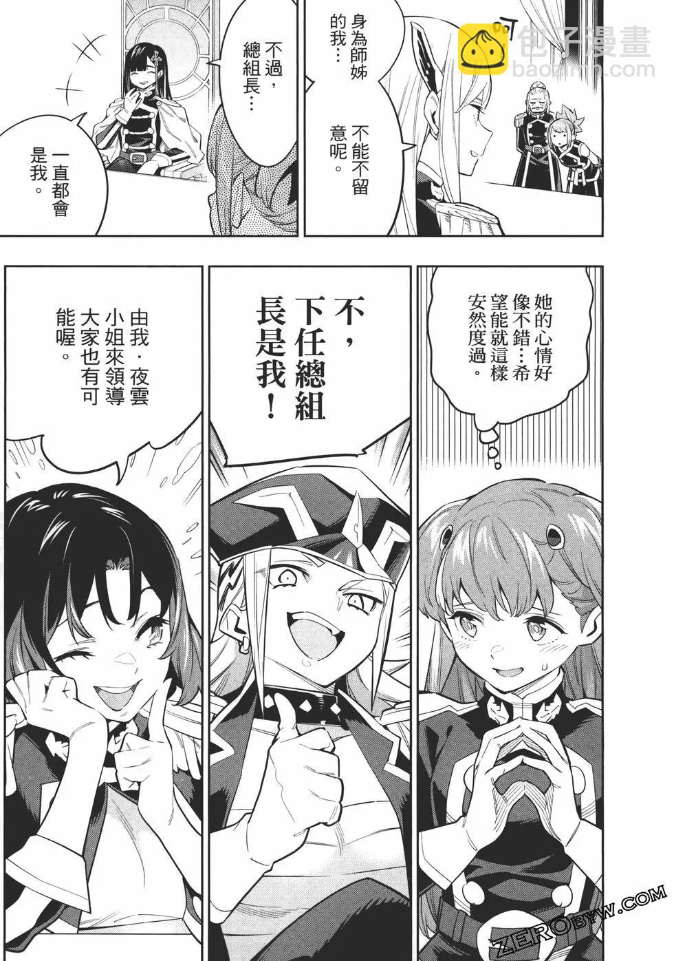 第06卷186