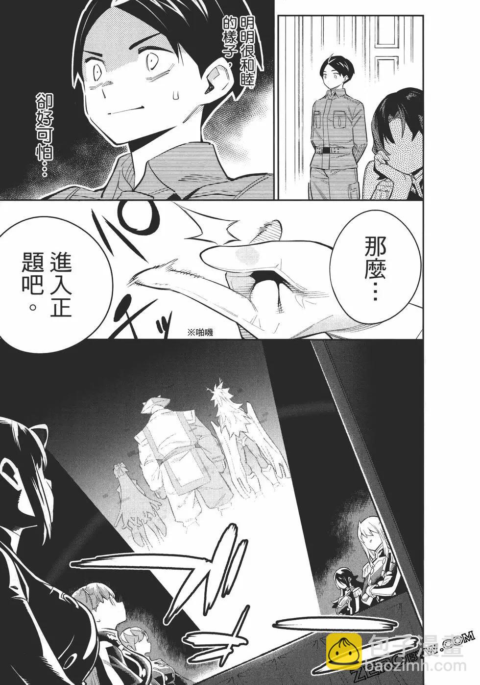 第06卷188
