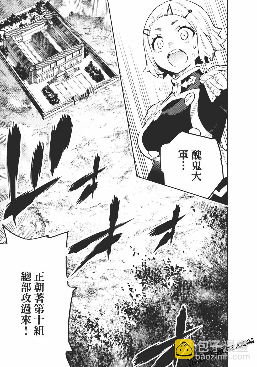 第06卷198