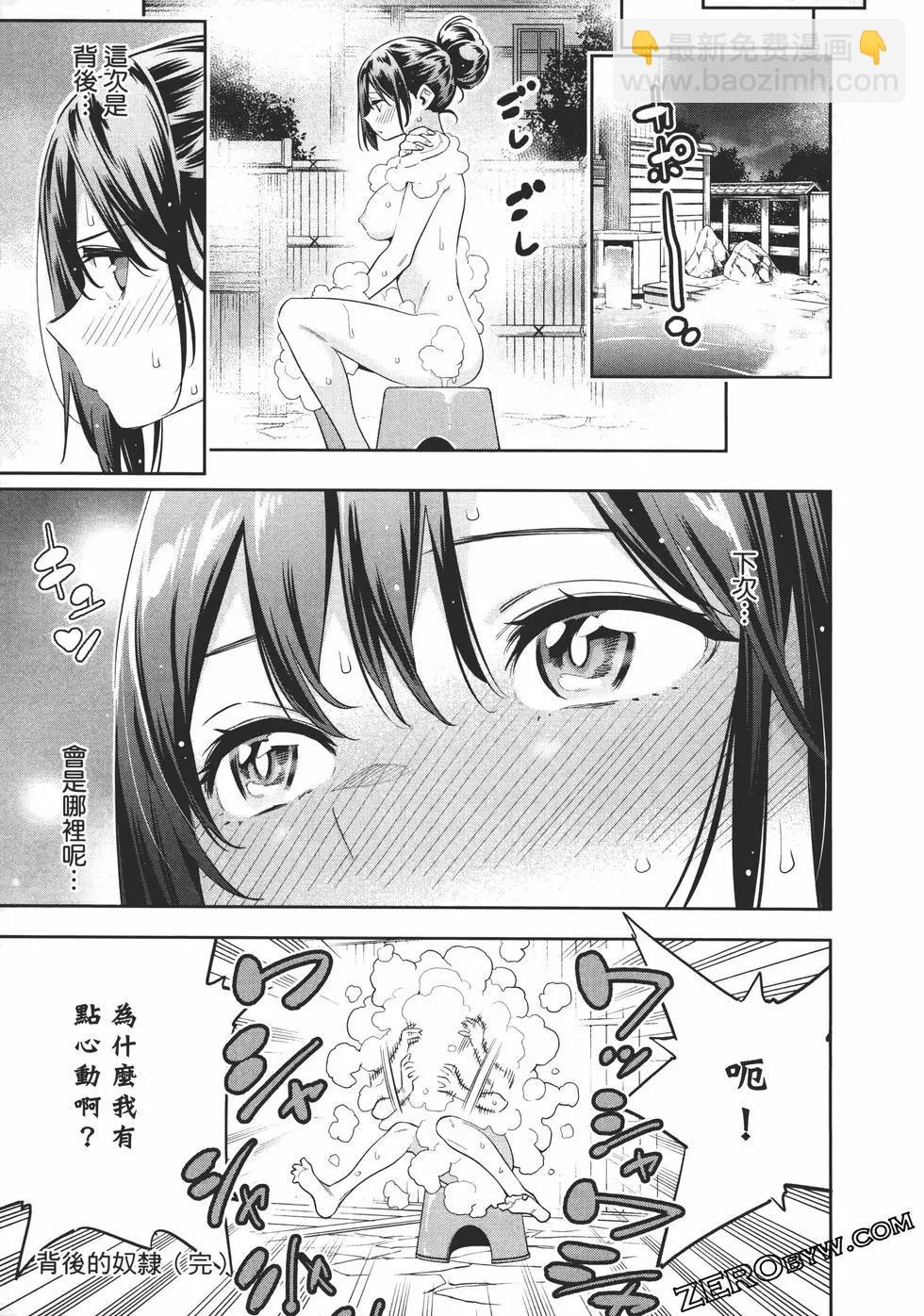 第06卷208