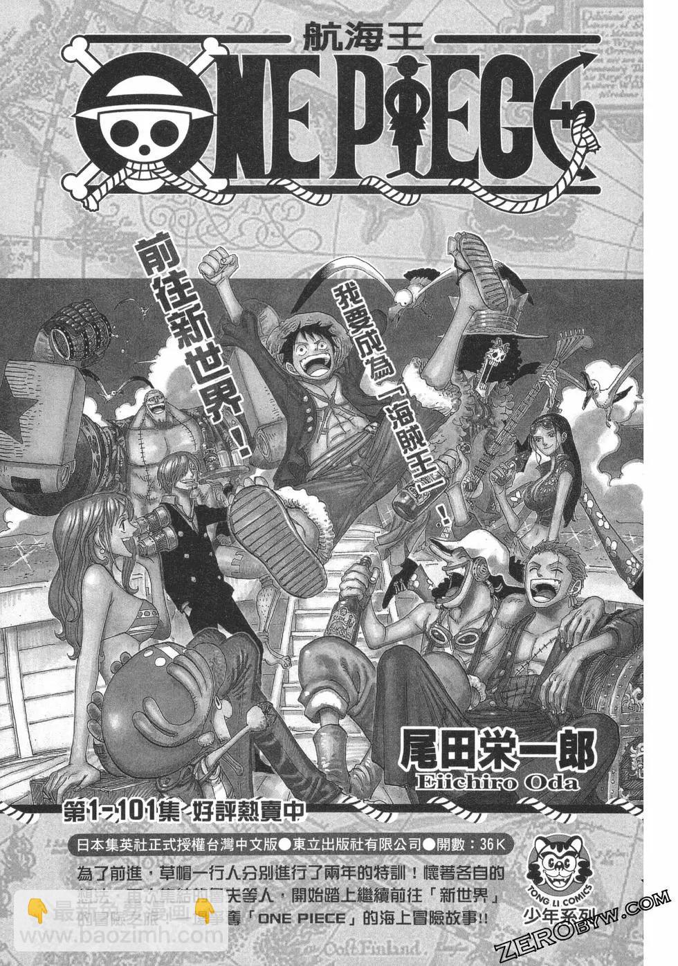 第06卷218