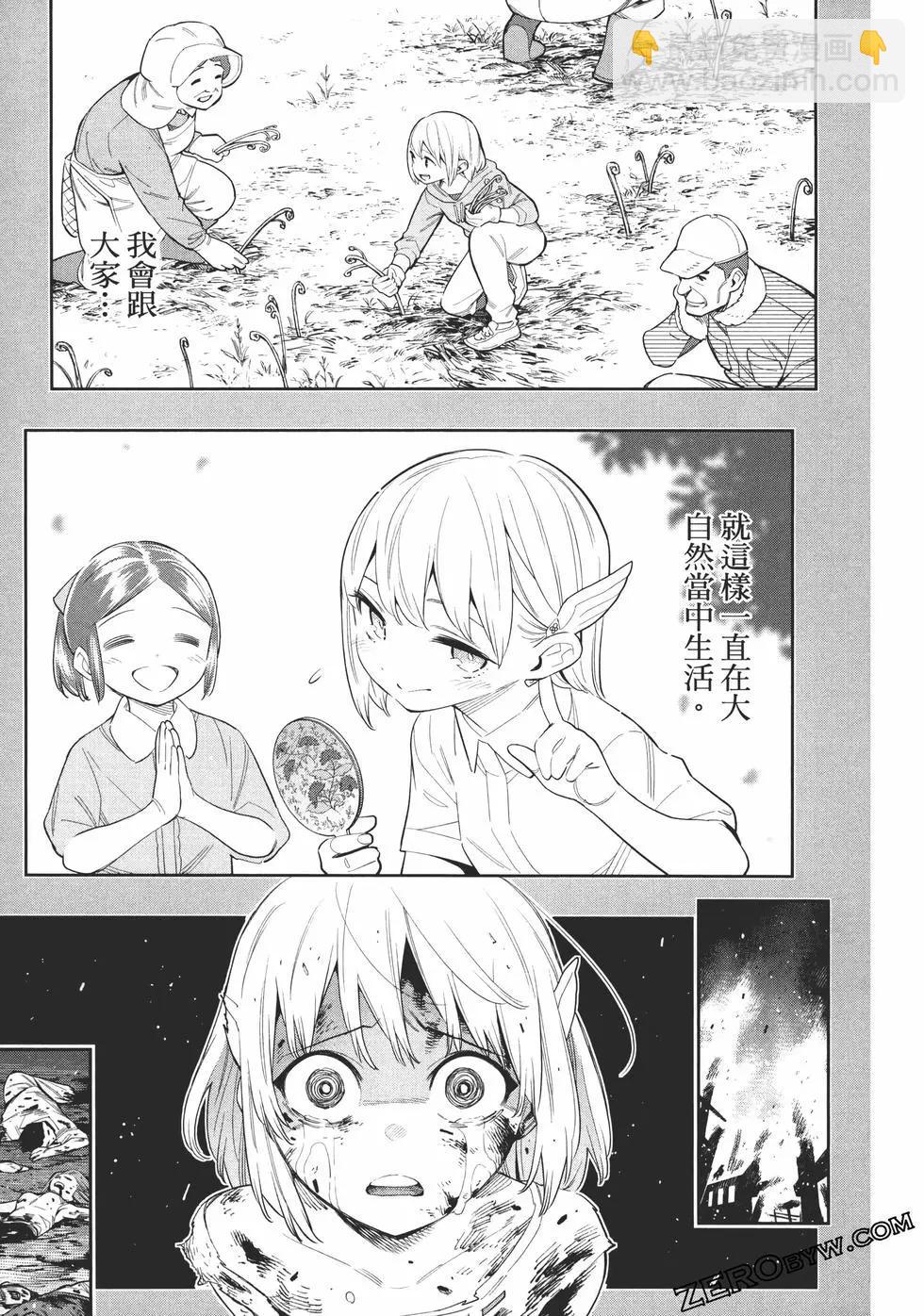 第06卷40