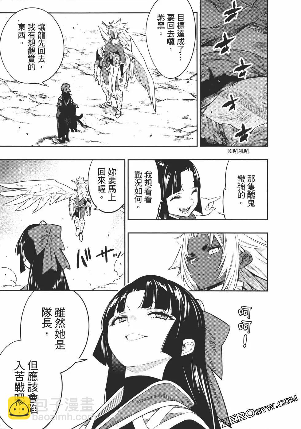第06卷42