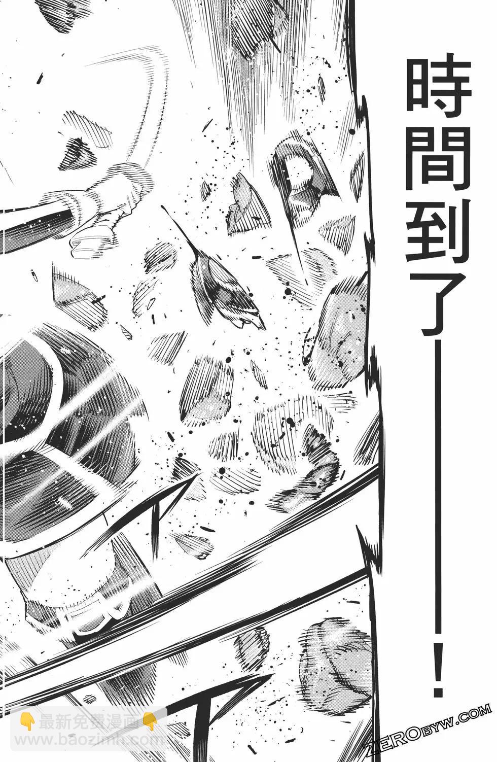 第06卷59