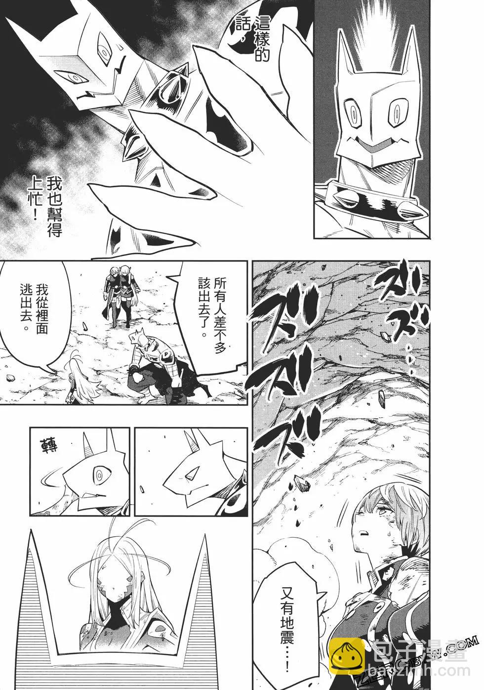 第06卷80