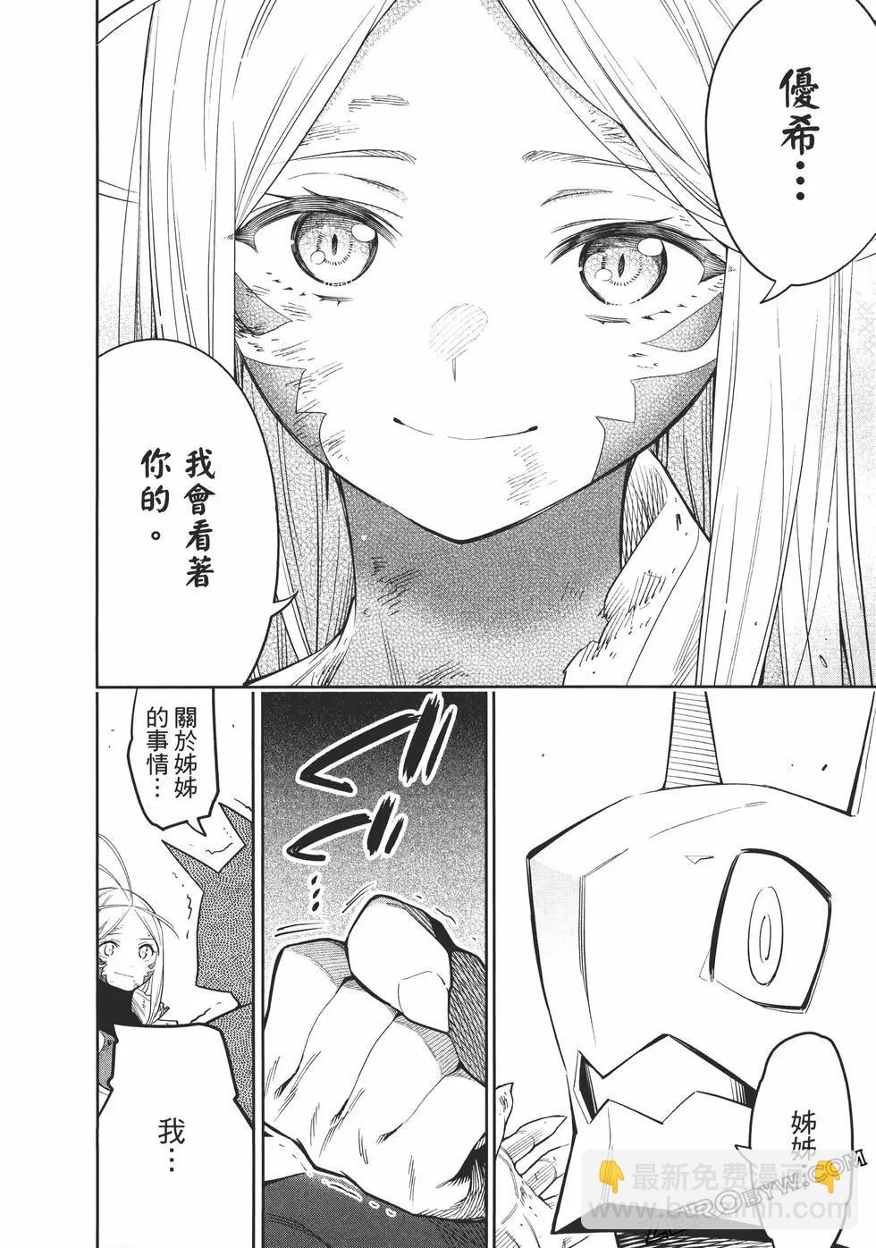 第06卷81