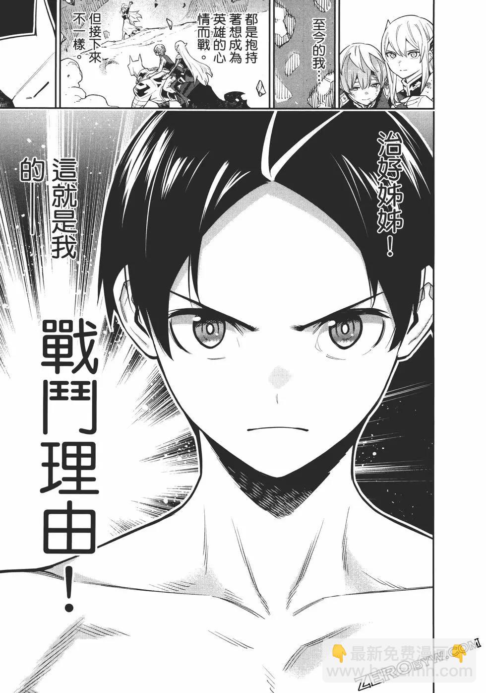 第06卷84