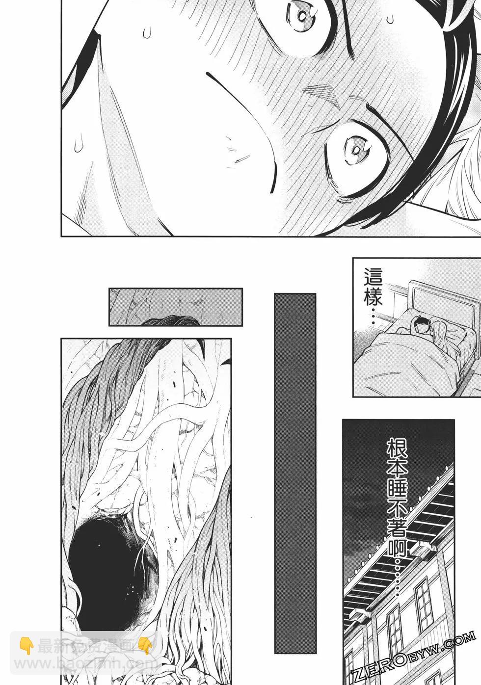 第06卷99