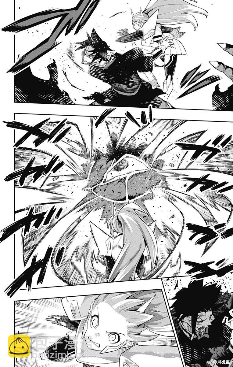 第95话9