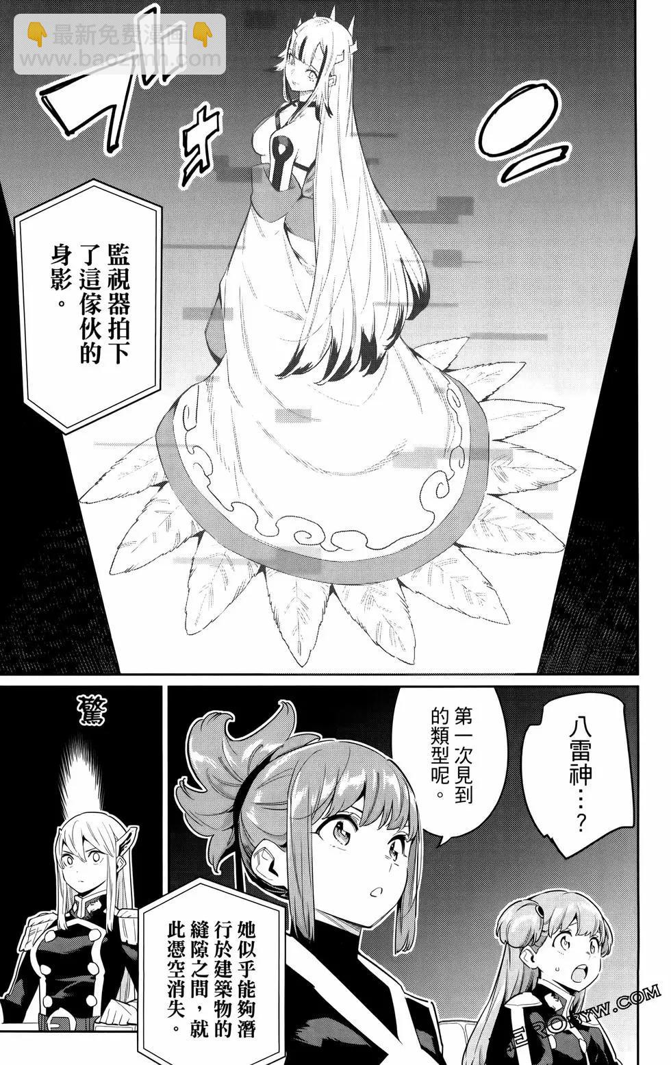 第09卷104