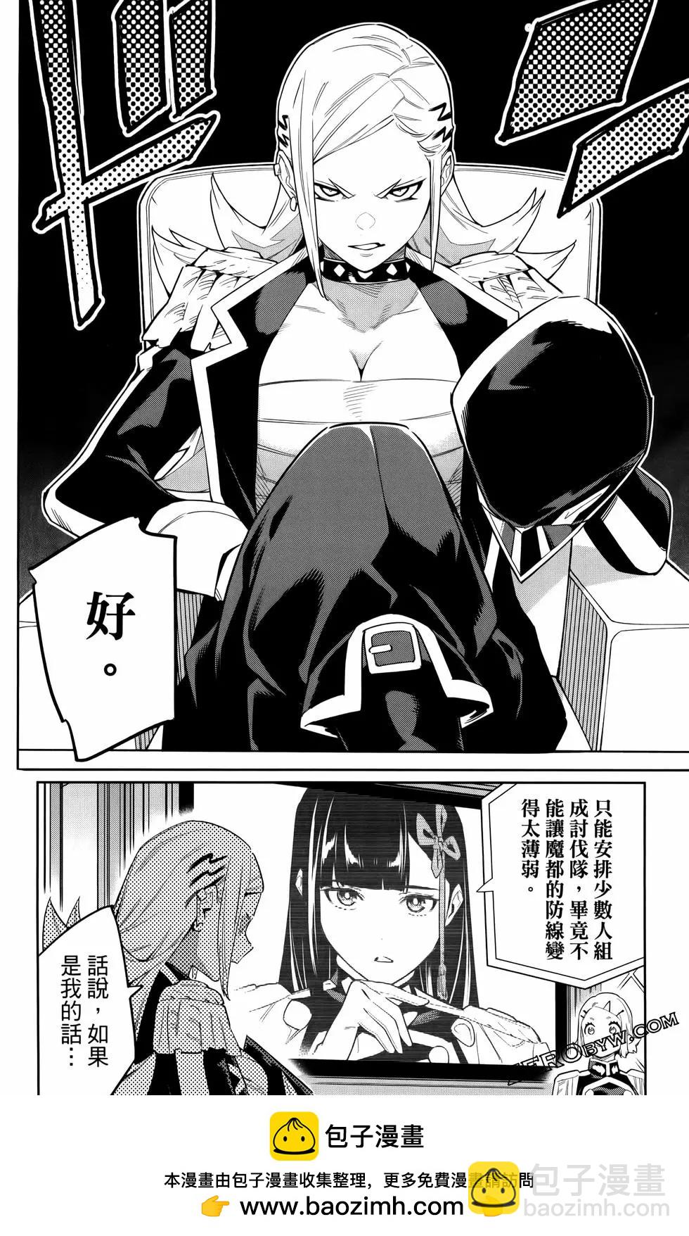 第09卷107