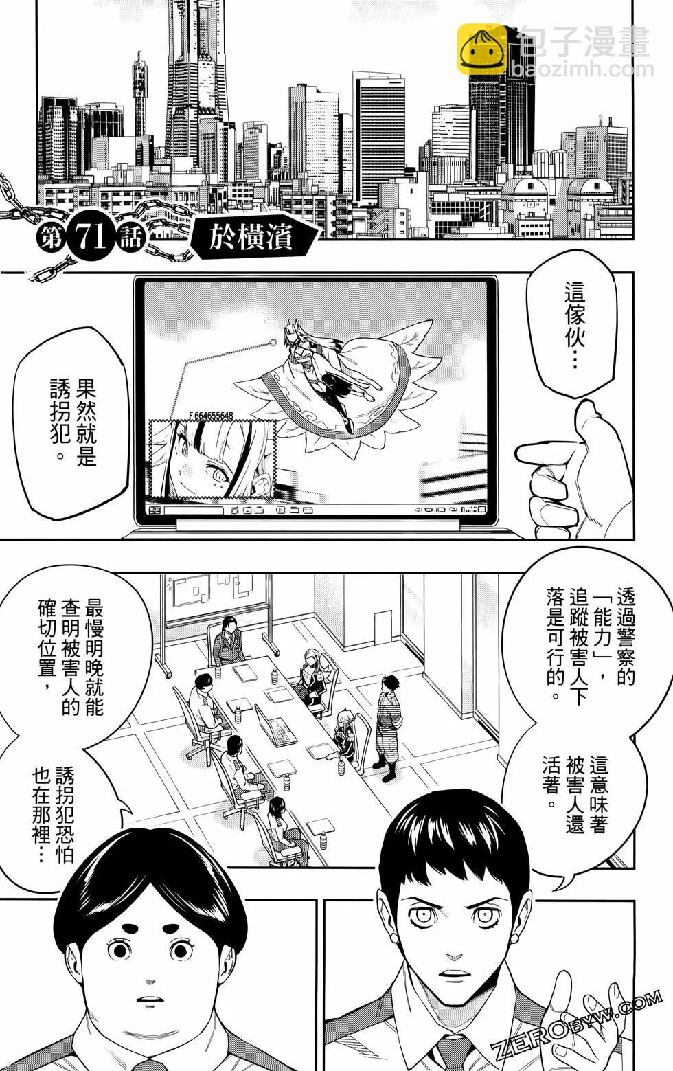 第09卷116