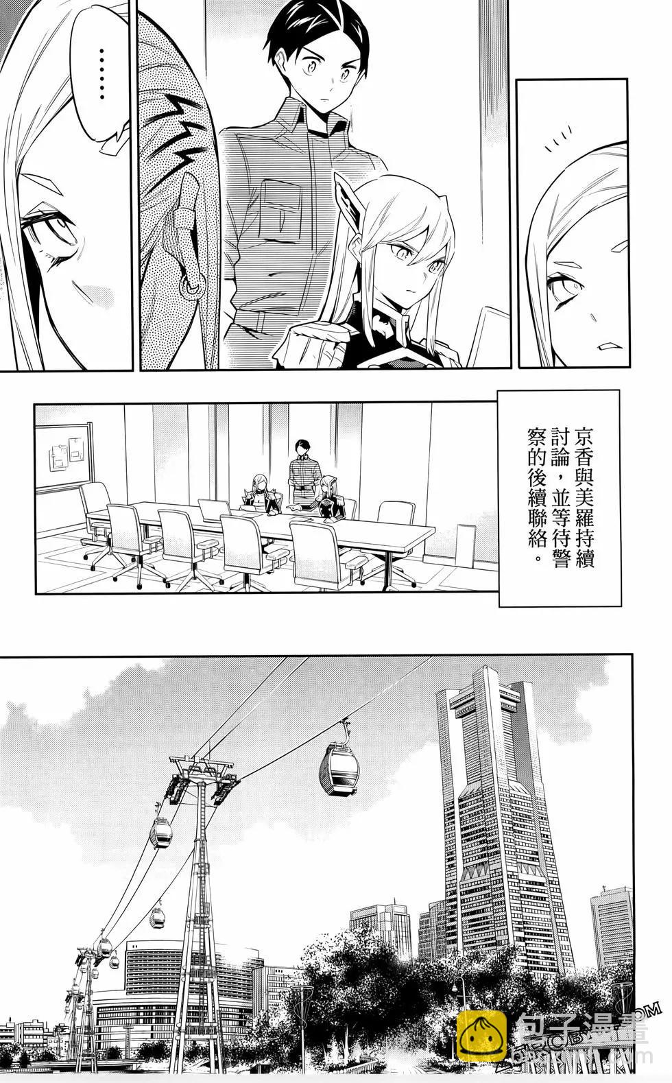 第09卷118