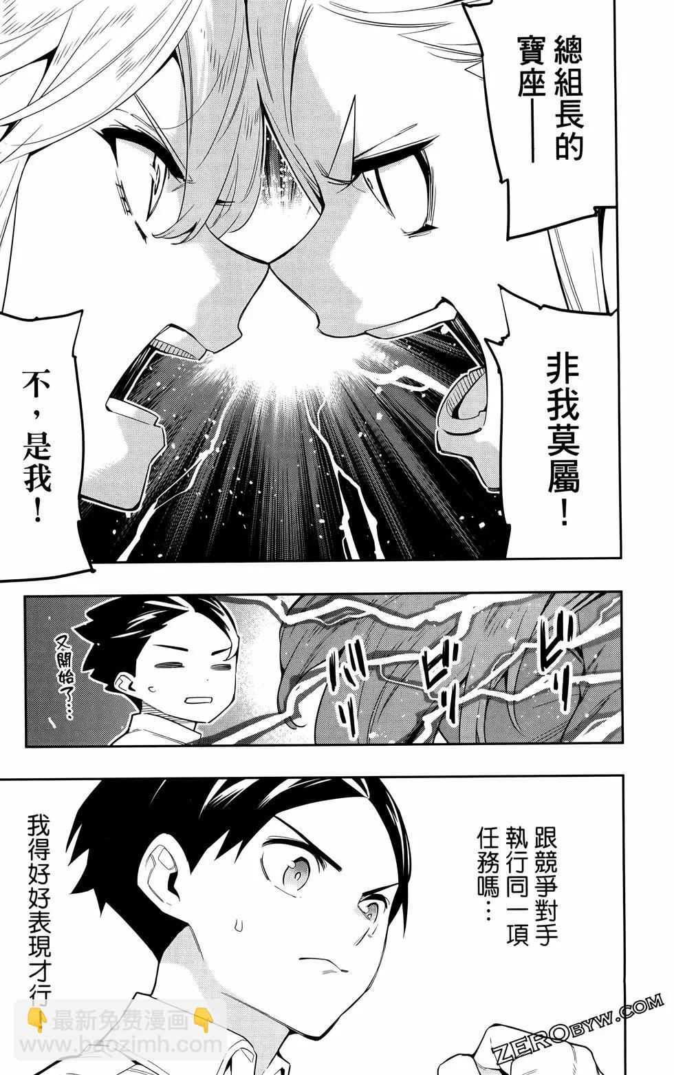 第09卷122