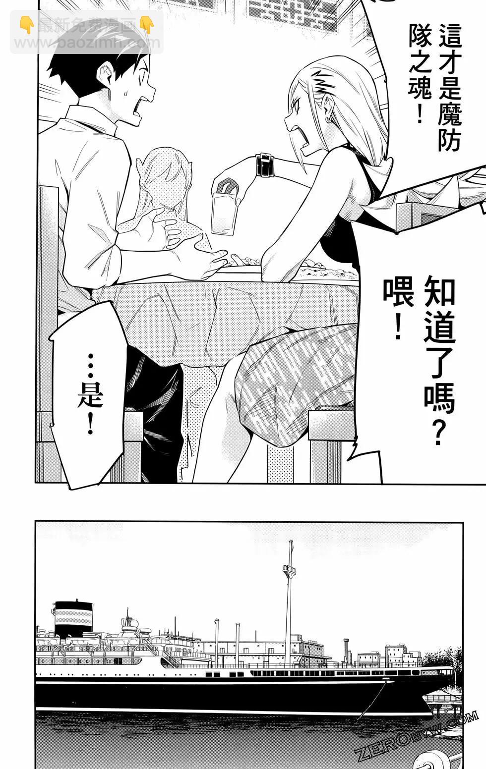 第09卷125