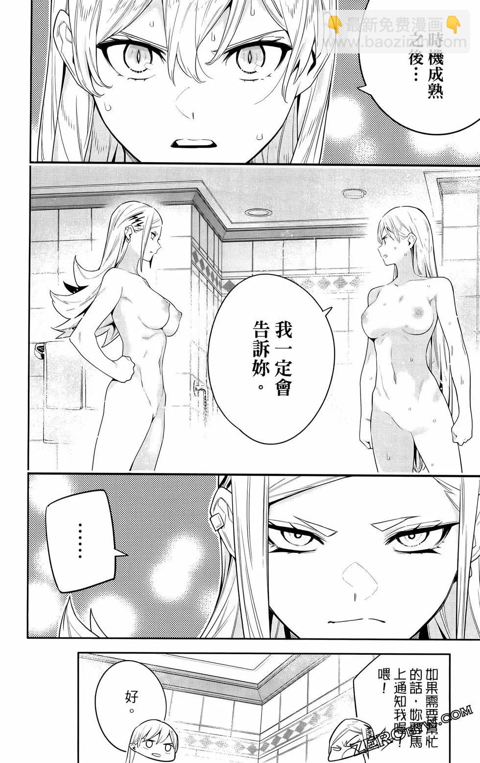 第09卷129