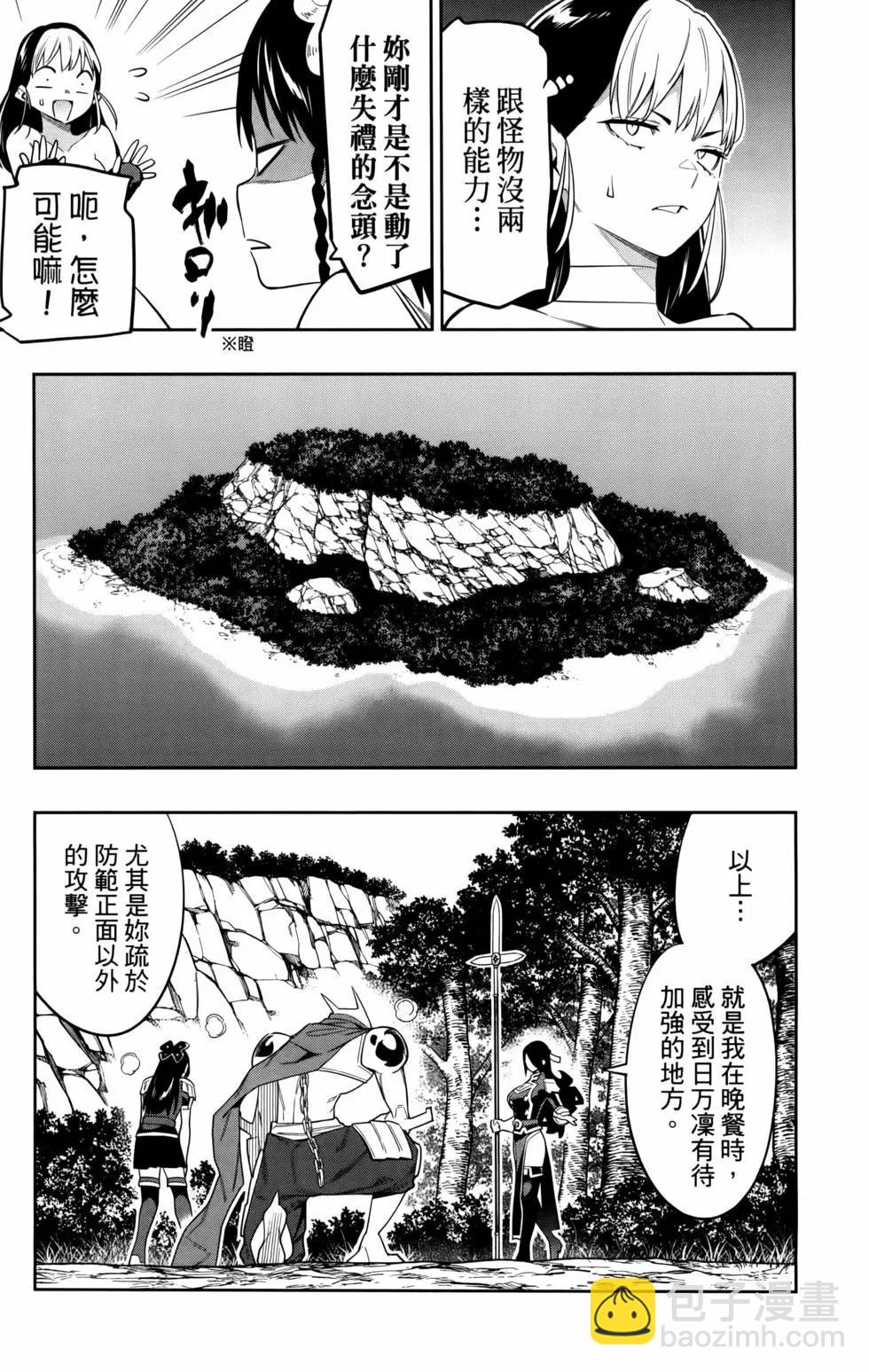 第09卷16
