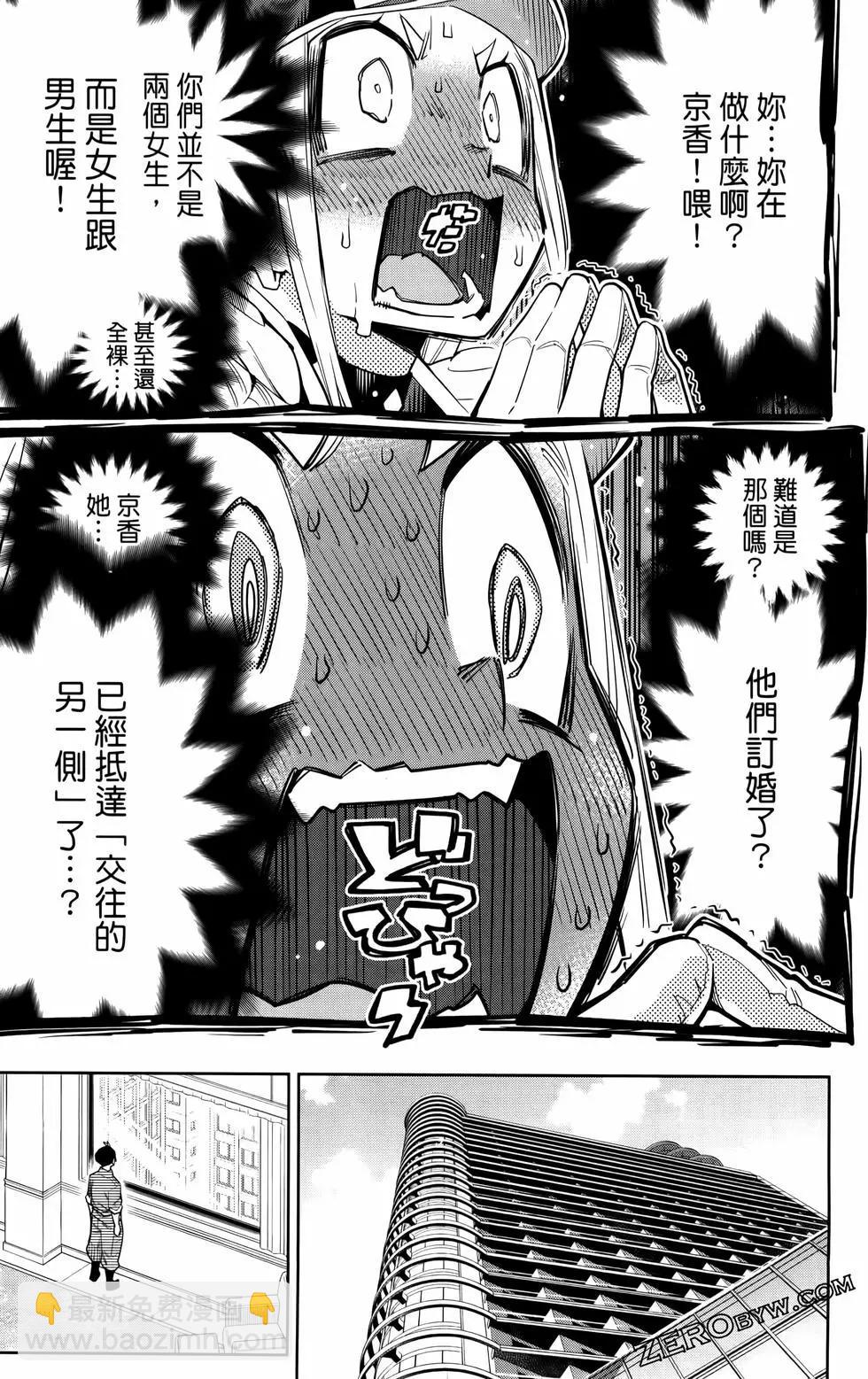 第09卷172