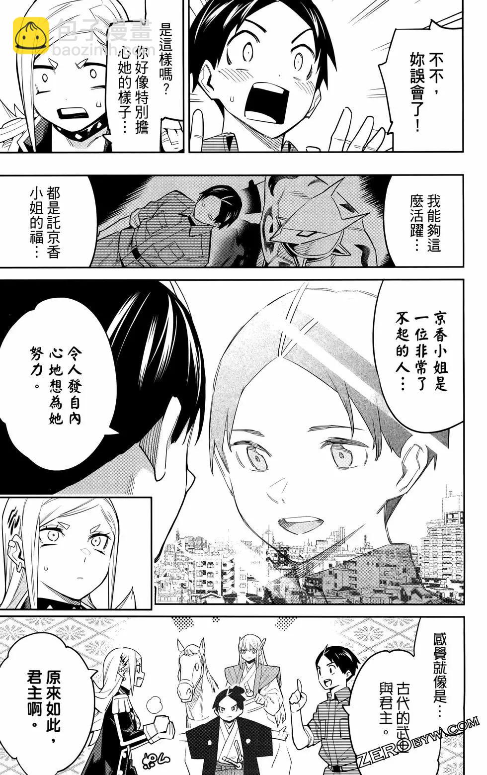 第09卷174