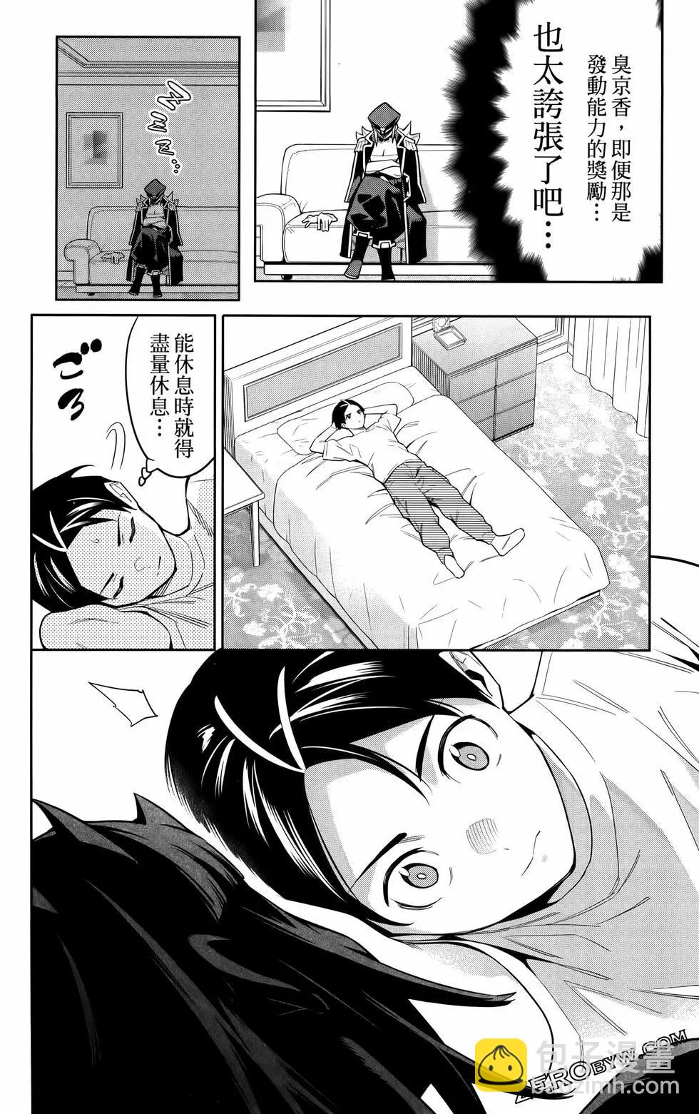第09卷177