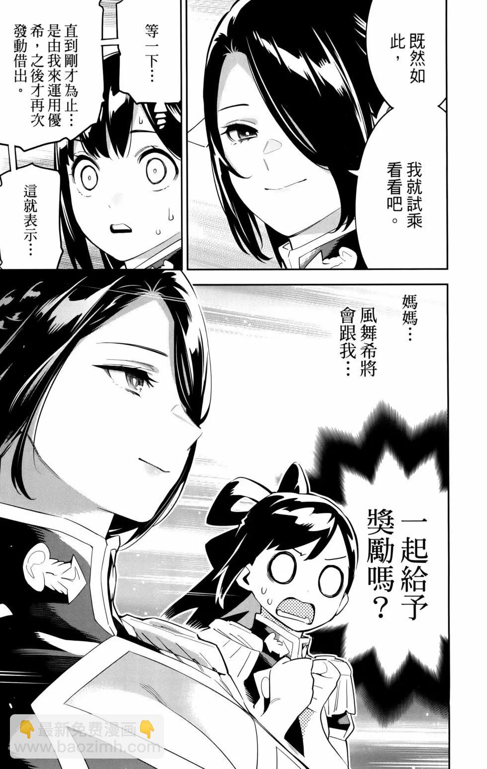 第09卷18