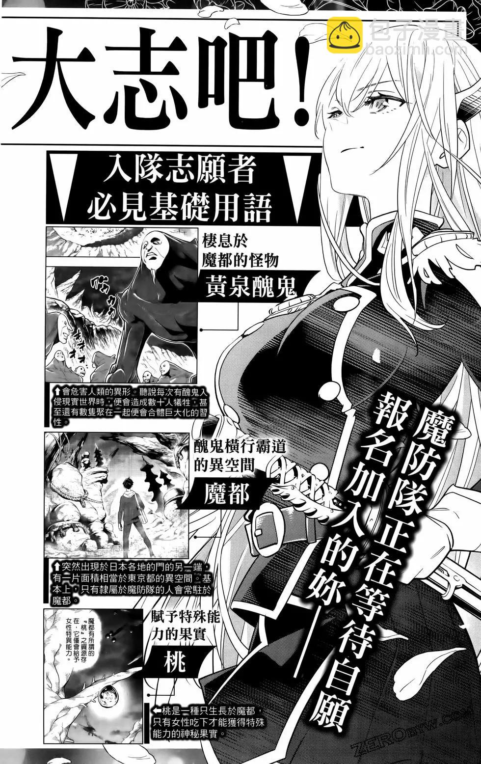 第09卷195