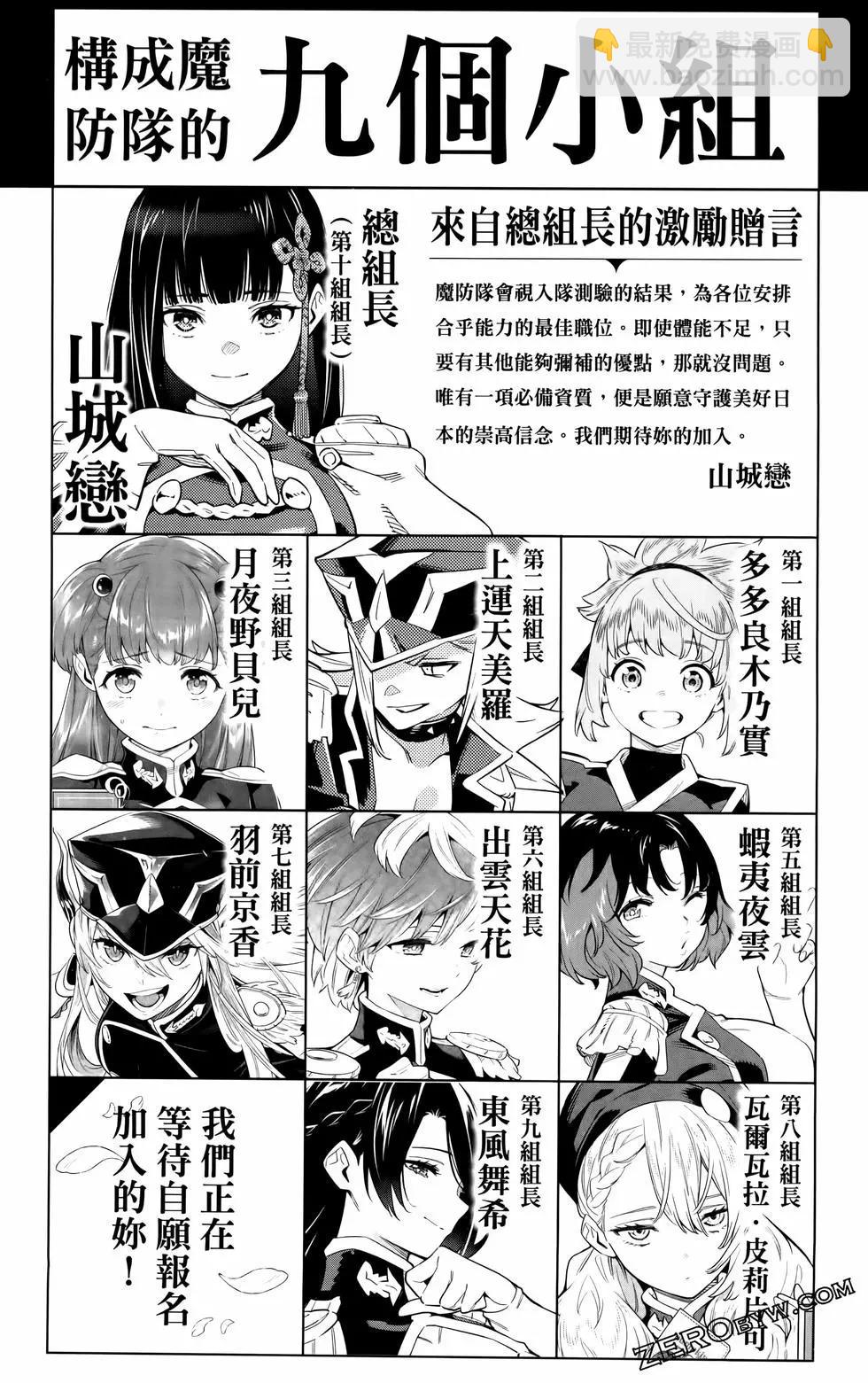第09卷198