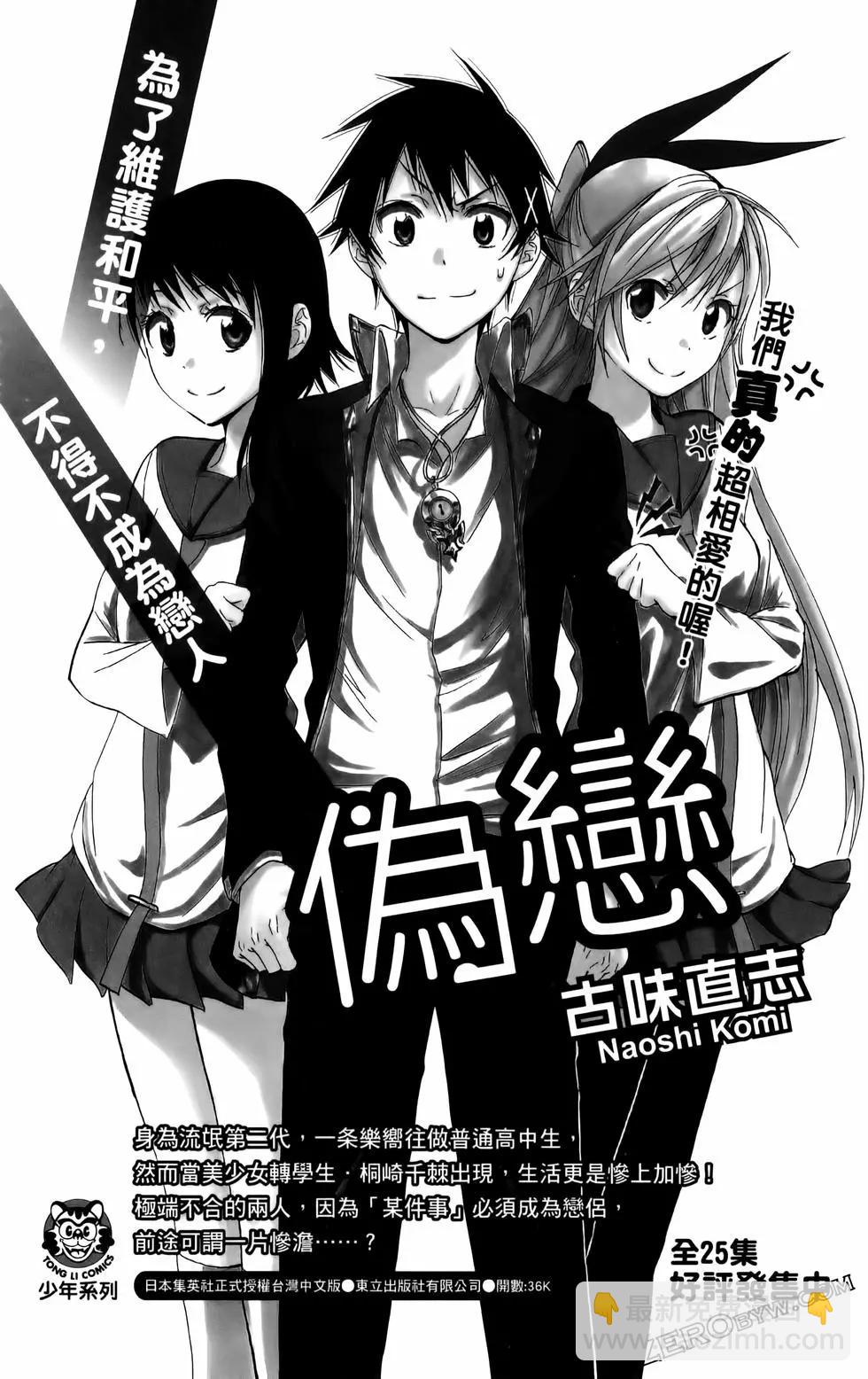 第09卷203
